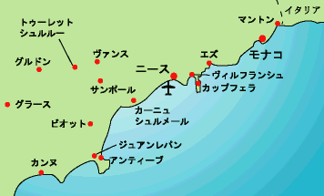 コートダジュール地方の地図